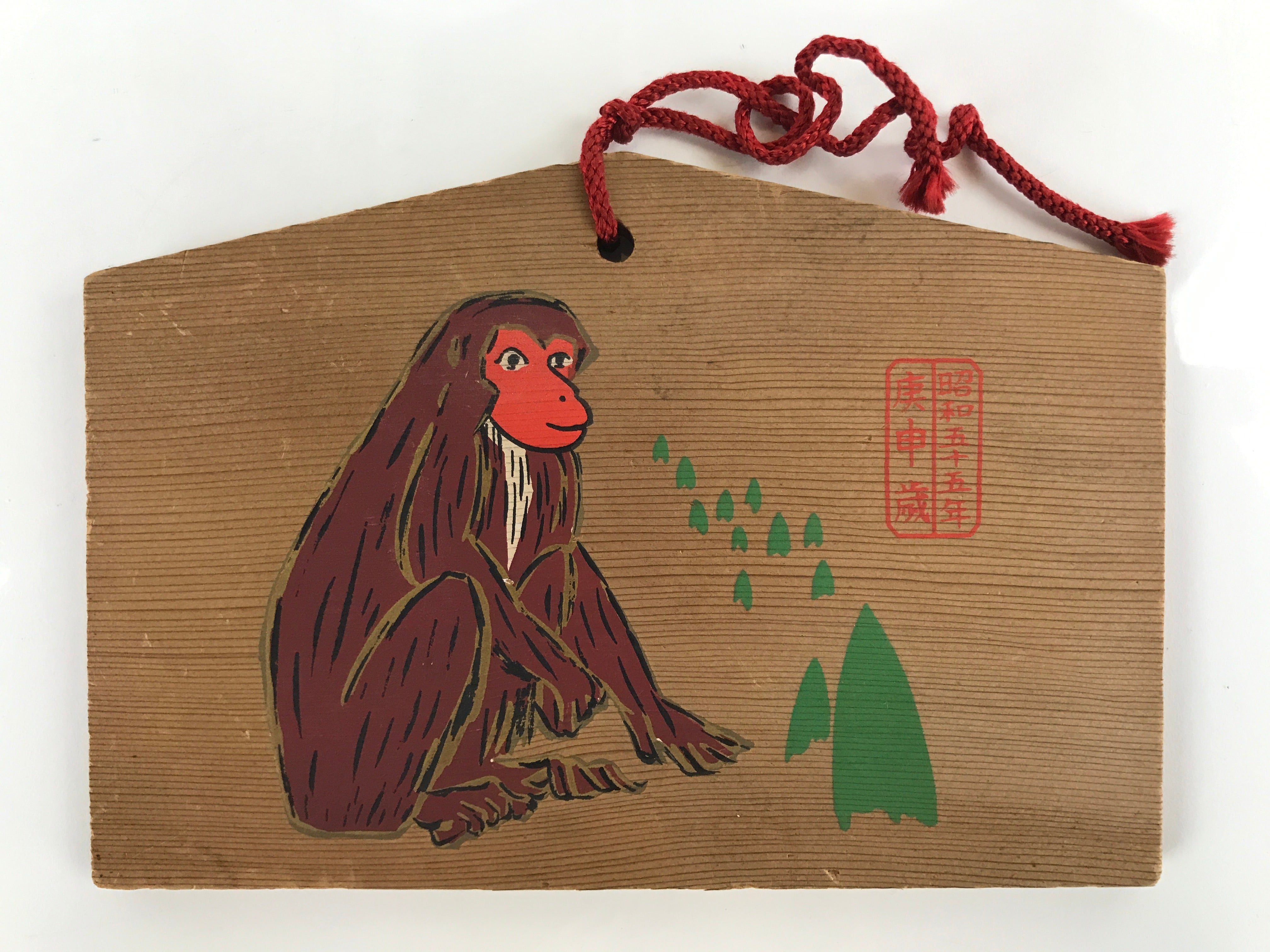 Japanese Wooden Shrine Plaque Ema Vtg Zodiac Monkey Hanging Wish Shinto EM39