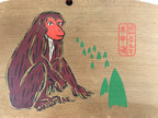 Japanese Wooden Shrine Plaque Ema Vtg Zodiac Monkey Hanging Wish Shinto EM39