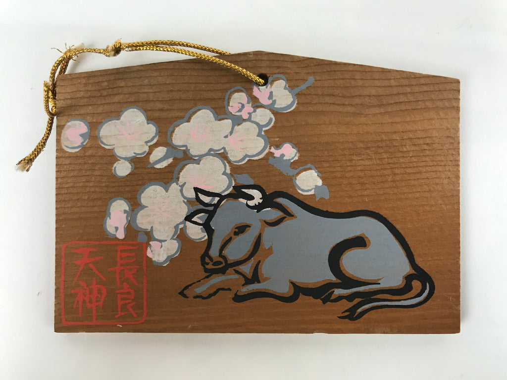 Japanese Wooden Shrine Plaque Ema Vtg Zodiac Ox Hanging Wish Shinto EM50