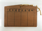 Japanese Wooden Shrine Plaque Ema Vtg Zodiac Ox Hanging Wish Shinto EM50