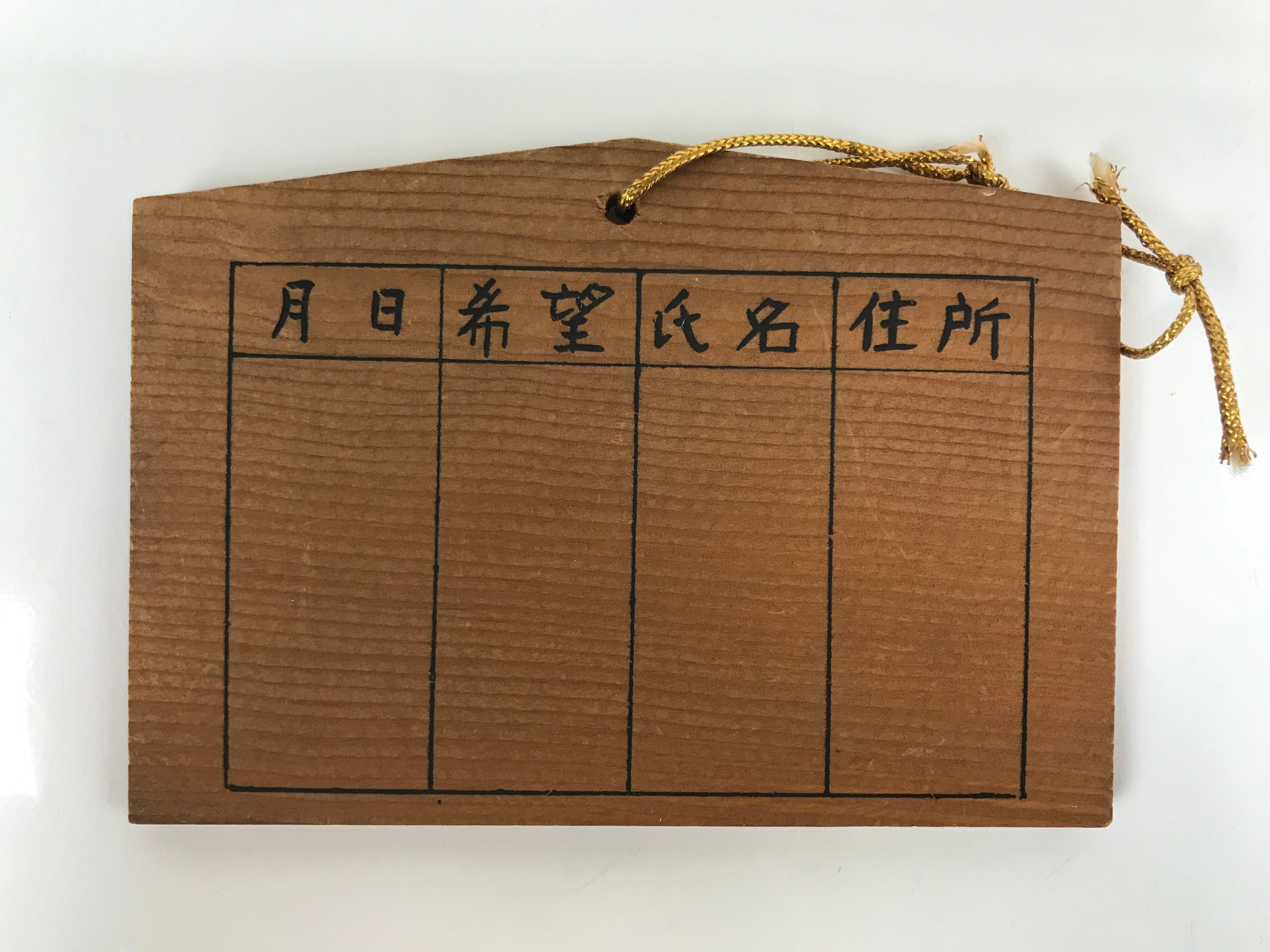 Japanese Wooden Shrine Plaque Ema Vtg Zodiac Ox Hanging Wish Shinto EM50
