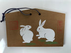 Japanese Wooden Shrine Plaque Ema Vtg Zodiac Rabbit Hanging Wish Shinto EM48