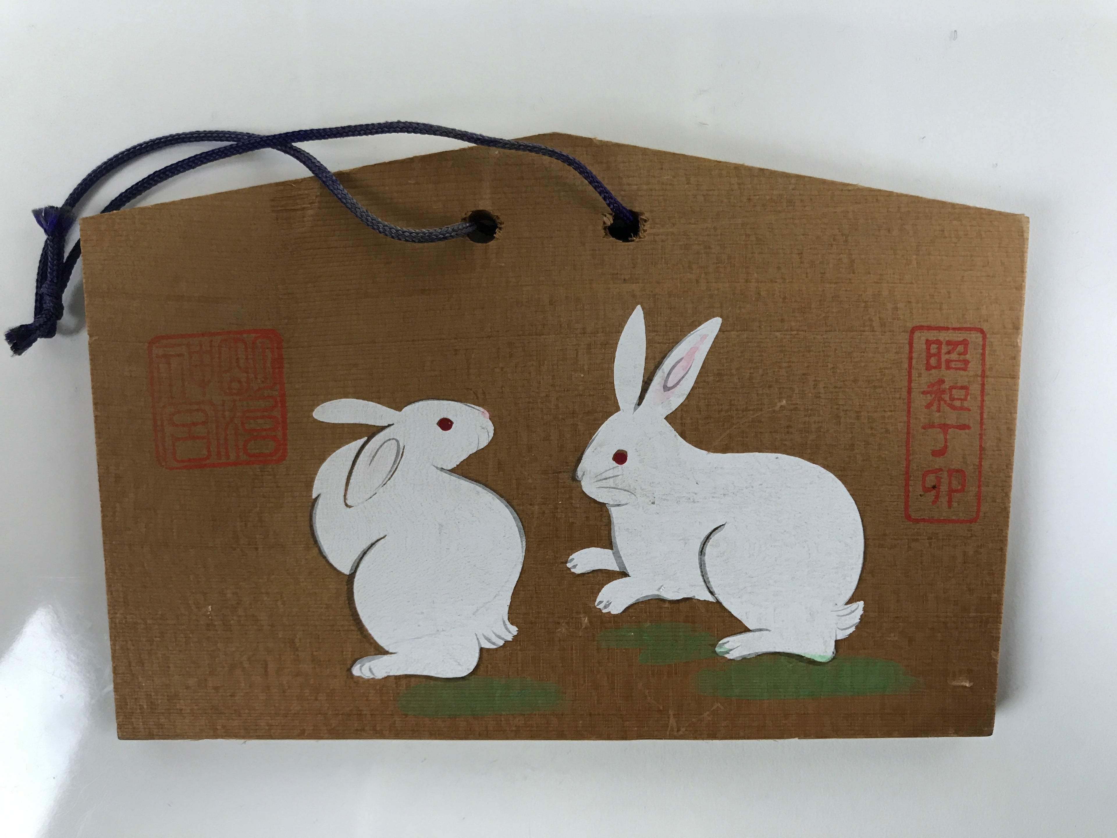 Japanese Wooden Shrine Plaque Ema Vtg Zodiac Rabbit Hanging Wish Shinto EM48