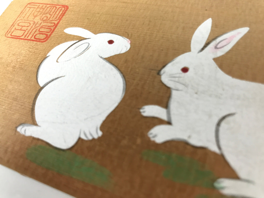 Japanese Wooden Shrine Plaque Ema Vtg Zodiac Rabbit Hanging Wish Shinto EM48