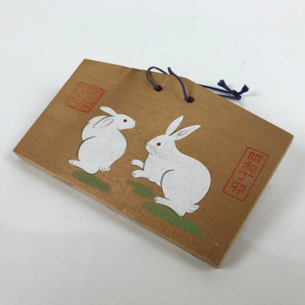 Japanrabbitページ Japanese Wooden Shrine Plaque Ema Vtg Zodiac Rabbit Hanging Wish