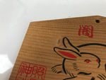 Japanese Wooden Shrine Plaque Ema Vtg Zodiac Rabbit Terukuni Shrine EM71