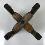 Japanese Wooden Silk Thread Spool Itomaki Vtg Bobbin Frame Spinning Wheel JK819