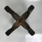 Japanese Wooden Silk Thread Spool Itomaki Vtg Bobbin Frame Spinning Wheel JK820