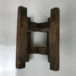 Japanese Wooden Silk Thread Spool Itomaki Vtg Bobbin Frame Spinning Wheel JK821