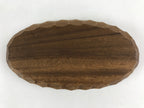 Japanese Wooden Snack Bowl Vtg Serving Kashiki Brown Oval Carved Design UR896
