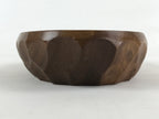 Japanese Wooden Snack Bowl Vtg Serving Kashiki Brown Oval Carved Design UR896
