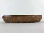 Japanese Wooden Snack Bowl Vtg Serving Kashiki Brown Oval Carved Design UR896