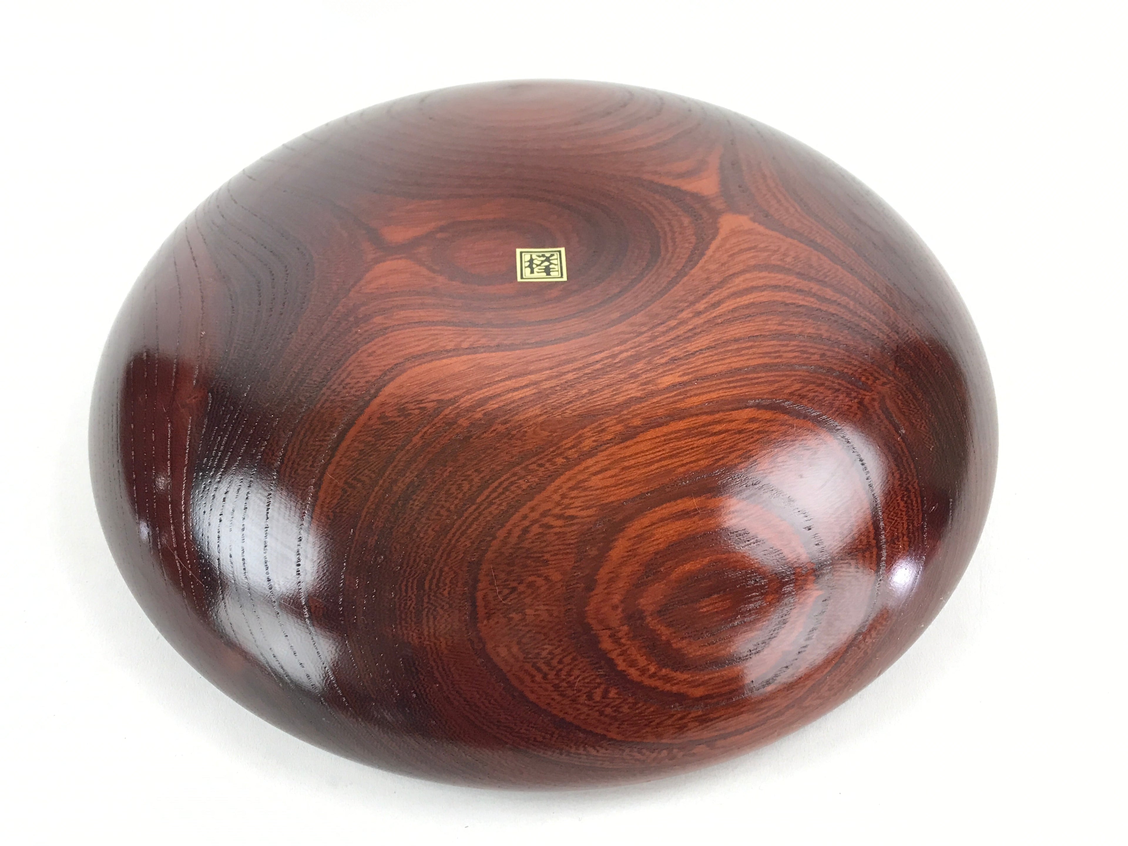 Japanese Wooden Snack Bowl Vtg Serving Kashiki Simple Dark Brown Round UR895