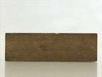 Japanese Wooden Stamp Hanko Inkan Vtg Metal Cherry Blossom Trees HS161