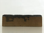 Japanese Wooden Stamp Hanko Inkan Vtg Metal Cherry Blossom Trees HS161