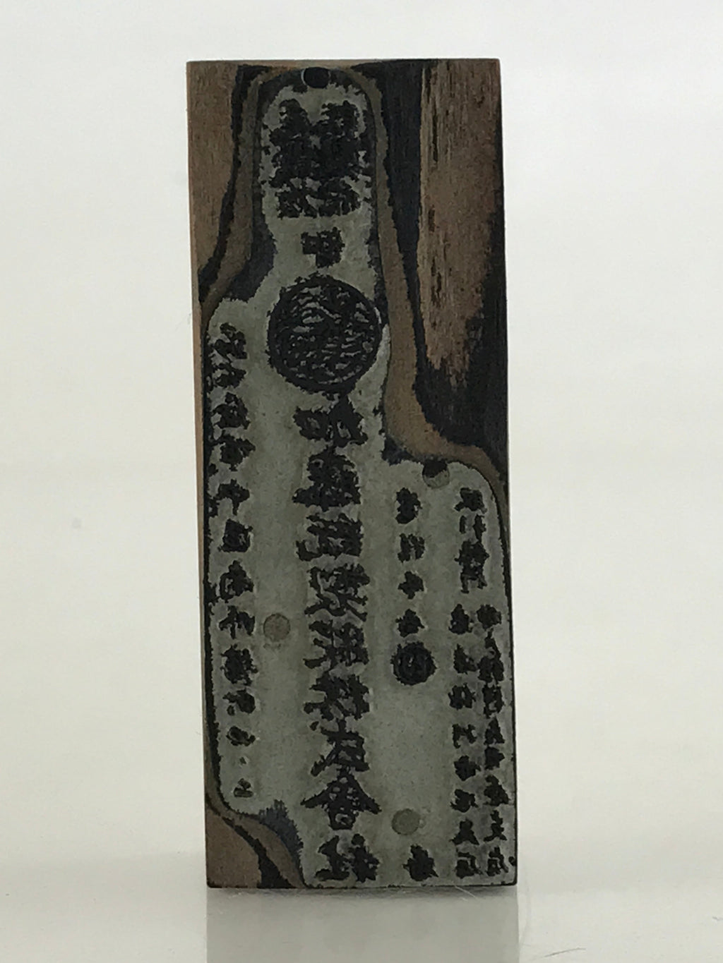 Japanese Wooden Stamp Hanko Inkan Vtg Metal Company Seal Name Address HS158