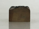 Japanese Wooden Stamp Hanko Inkan Vtg Metal Company Seal Name Address HS158