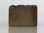 Japanese Wooden Stamp Hanko Inkan Vtg Metal Company Seal Name Address HS158