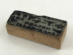 Japanese Wooden Stamp Hanko Inkan Vtg Metal Company Seal Name Address HS159