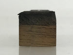 Japanese Wooden Stamp Hanko Inkan Vtg Metal Illustration Print Brown HS179