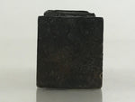 Japanese Wooden Stamp Hanko Inkan Vtg Metal Kanji Design New Year HS168