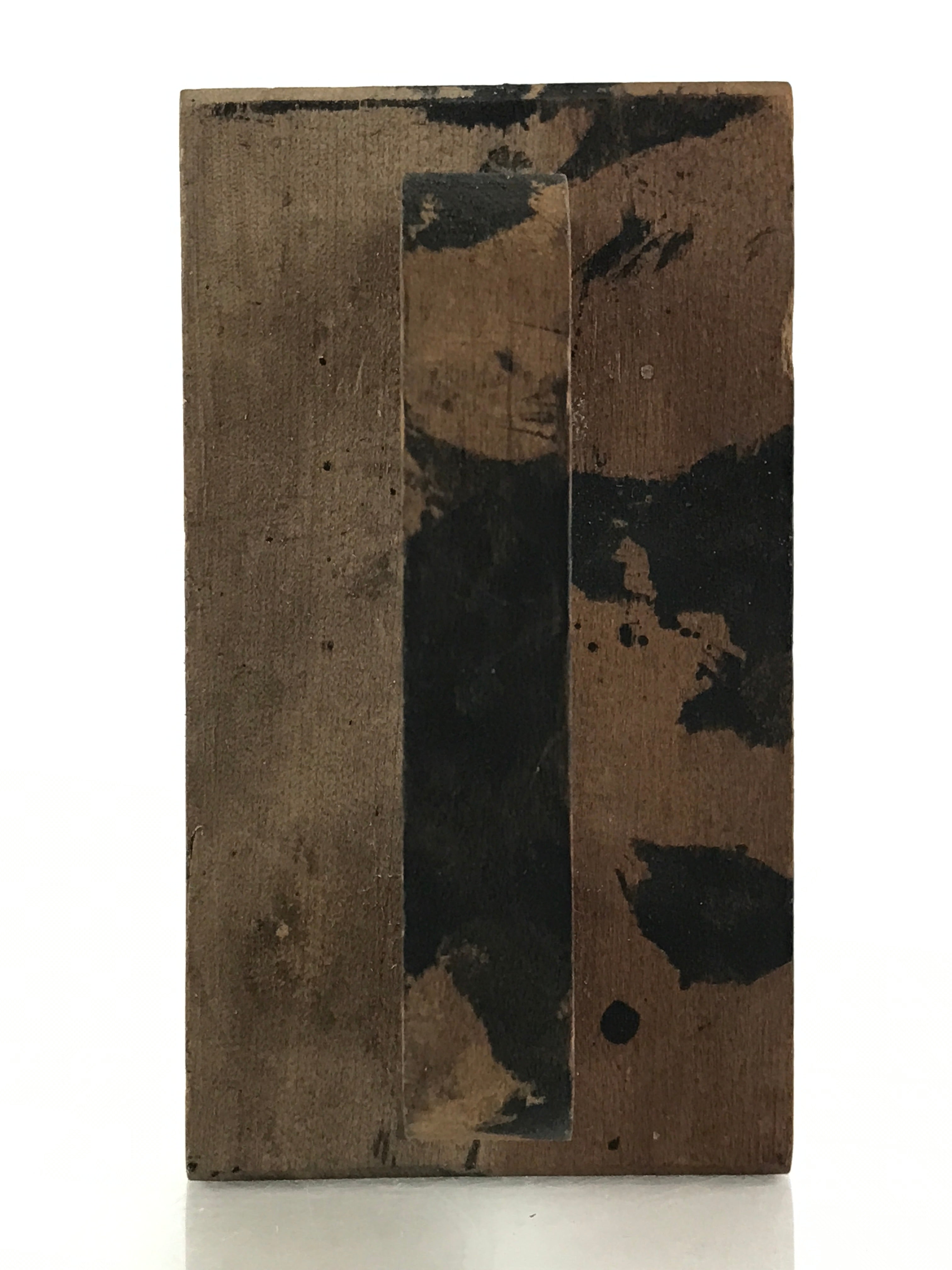 Japanese Wooden Stamp Hanko Inkan Vtg Metal Kanji Design New Year HS170