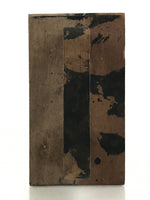 Japanese Wooden Stamp Hanko Inkan Vtg Metal Kanji Design New Year HS170