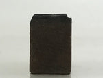 Japanese Wooden Stamp Hanko Inkan Vtg Metal Kanji Summer Greeting Gift HS172