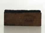 Japanese Wooden Stamp Hanko Inkan Vtg Metal Kanji Summer Greeting Gift HS173