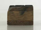Japanese Wooden Stamp Hanko Inkan Vtg Metal Okina Kitchin Phone Number HS162
