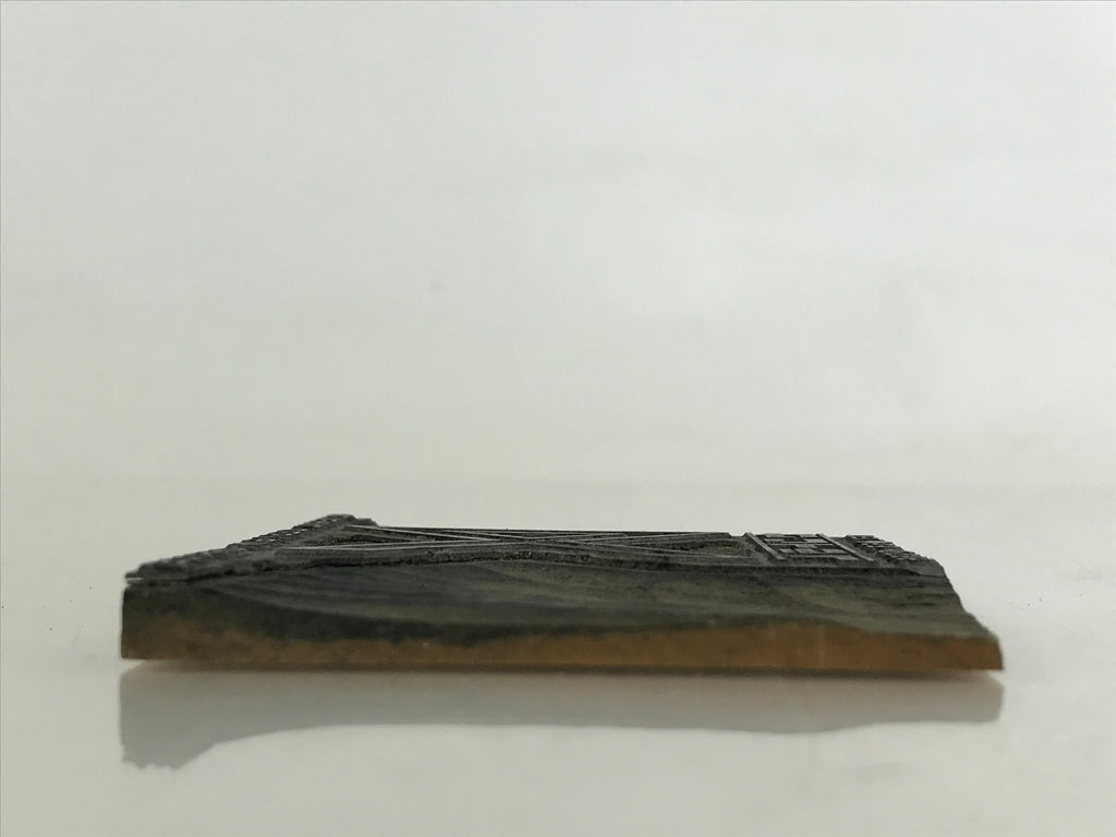 Japanese Wooden Stamp Hanko Inkan Vtg Metal Seal GEneral Design Office HS146