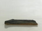 Japanese Wooden Stamp Hanko Inkan Vtg Metal Seal GEneral Design Office HS146