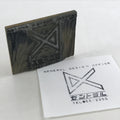 Japanese Wooden Stamp Hanko Inkan Vtg Metal Seal GEneral Design Office HS146