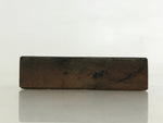 Japanese Wooden Stamp Hanko Inkan Vtg Metal Seal GS Accumulator Mikado HS140