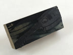 Japanese Wooden Stamp Hanko Inkan Vtg Metal Seal Guitar Illustration HS155