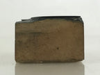 Japanese Wooden Stamp Hanko Inkan Vtg Metal Seal Guitar Illustration HS155