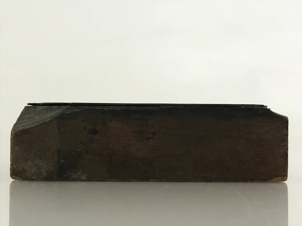 Japanese Wooden Stamp Hanko Inkan Vtg Metal Seal Loom Weaving Machine HS139