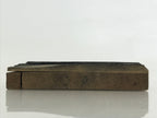 Japanese Wooden Stamp Hanko Inkan Vtg Metal Seal Machine Part Drawing HS142