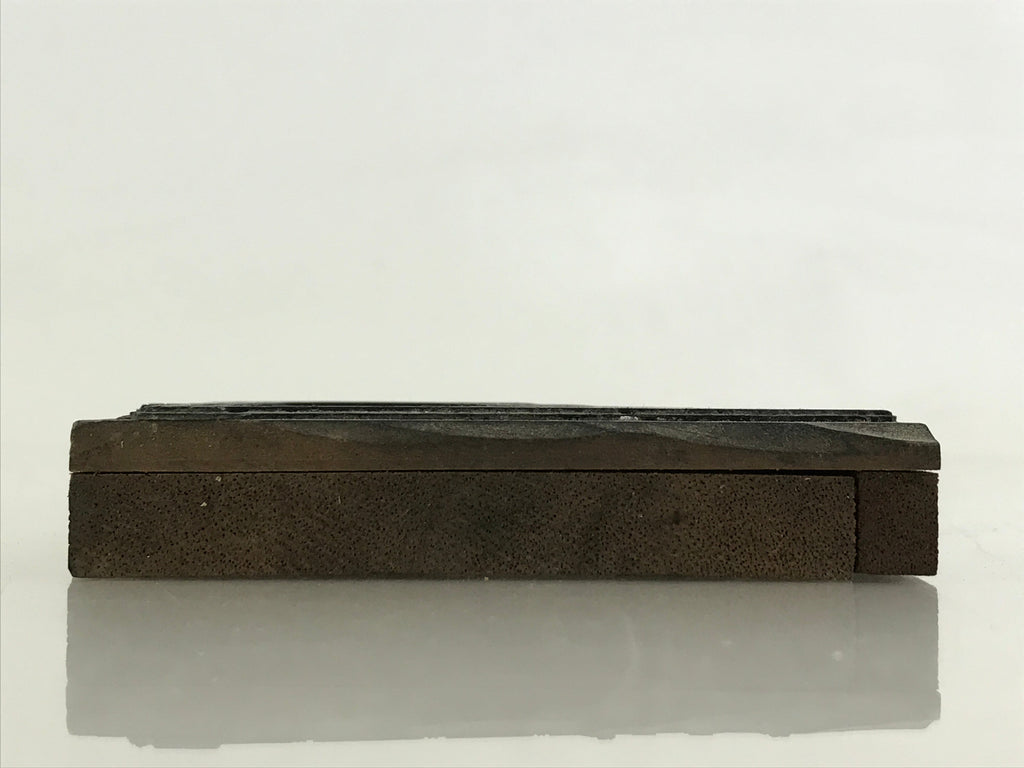 Japanese Wooden Stamp Hanko Inkan Vtg Metal Seal Machine Part Drawing HS142
