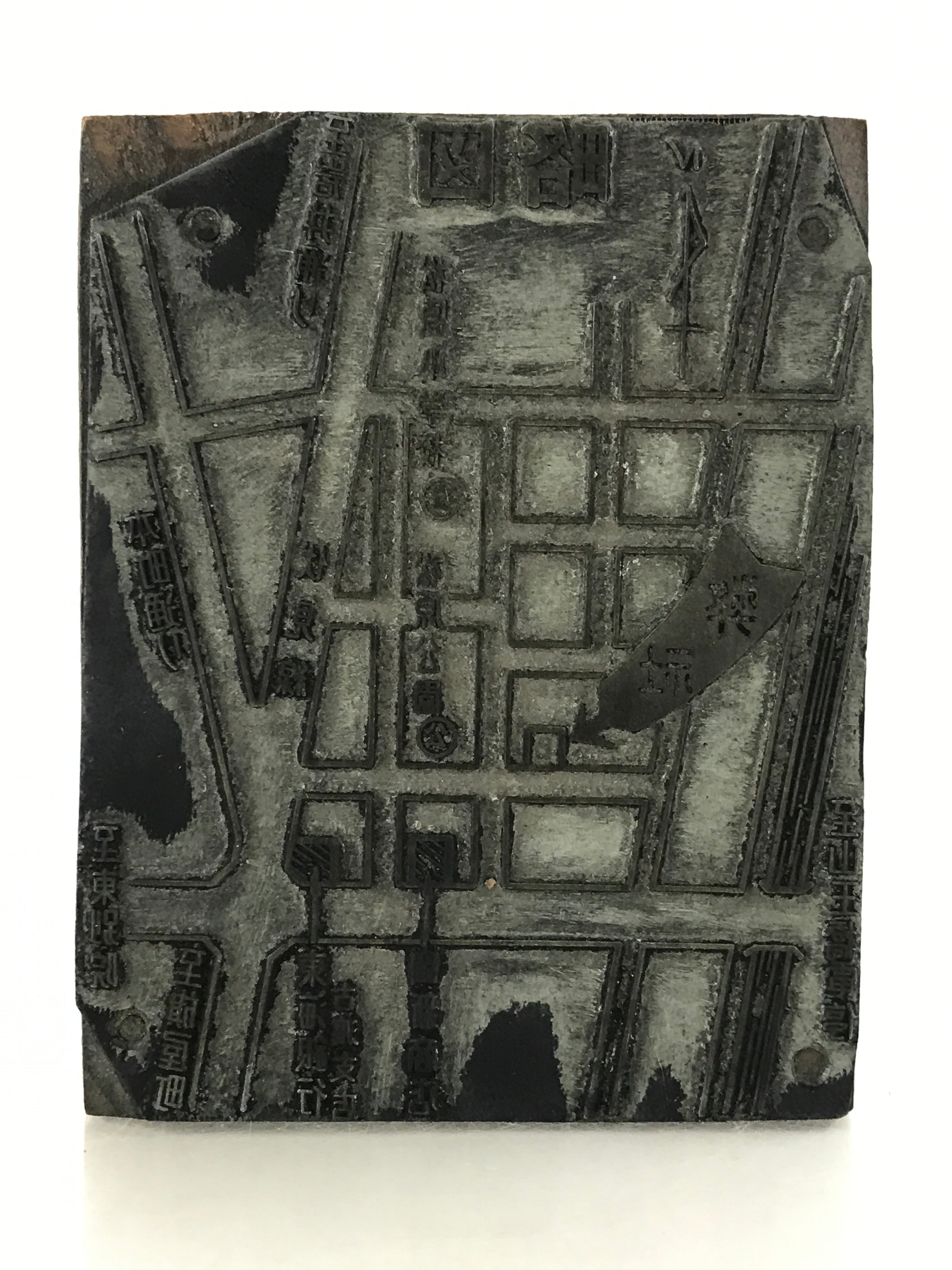 Japanese Wooden Stamp Hanko Inkan Vtg Metal Seal Nagoya Schematic Map ...