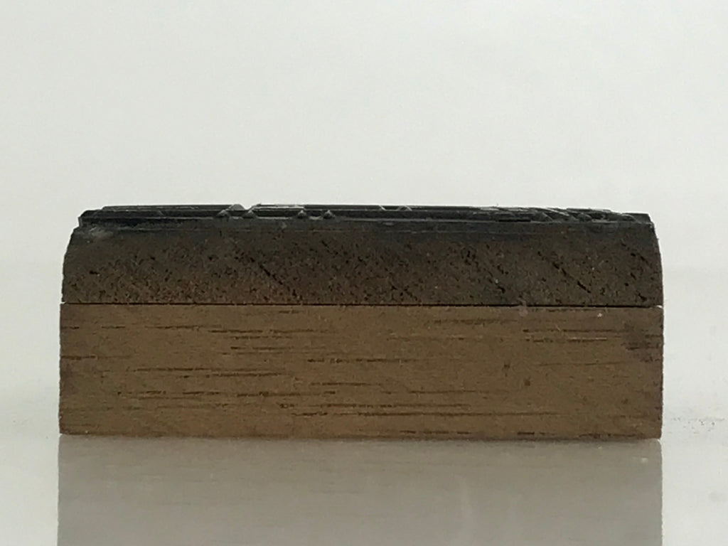 Japanese Wooden Stamp Hanko Inkan Vtg Metal Seal Nagoya Schematic Map HS152