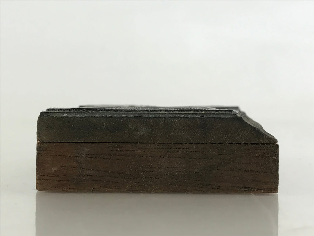 Japanese Wooden Stamp Hanko Inkan Vtg Metal Seal Storage Tank Illustration HS143