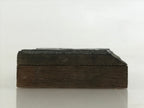 Japanese Wooden Stamp Hanko Inkan Vtg Metal Seal Storage Tank Illustration HS143