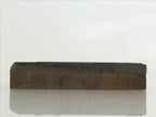Japanese Wooden Stamp Hanko Inkan Vtg Metal Seal Storage Tank Illustration HS143
