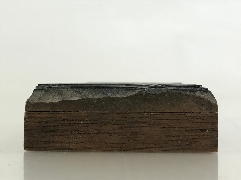 Japanese Wooden Stamp Hanko Inkan Vtg Metal Seal Storage Tank Illustration HS143