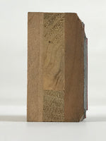 Japanese Wooden Stamp Hanko Inkan Vtg Metal Seal Textile Products Mark Lines HS1