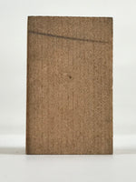 Japanese Wooden Stamp Hanko Inkan Vtg Metal Seal Textile Products Mark Lines HS1