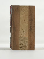 Japanese Wooden Stamp Hanko Inkan Vtg Metal Seal Textile Products Mark Lines HS1