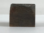 Japanese Wooden Stamp Hanko Inkan Vtg Metal Seal Textile Products Mark Lines HS1