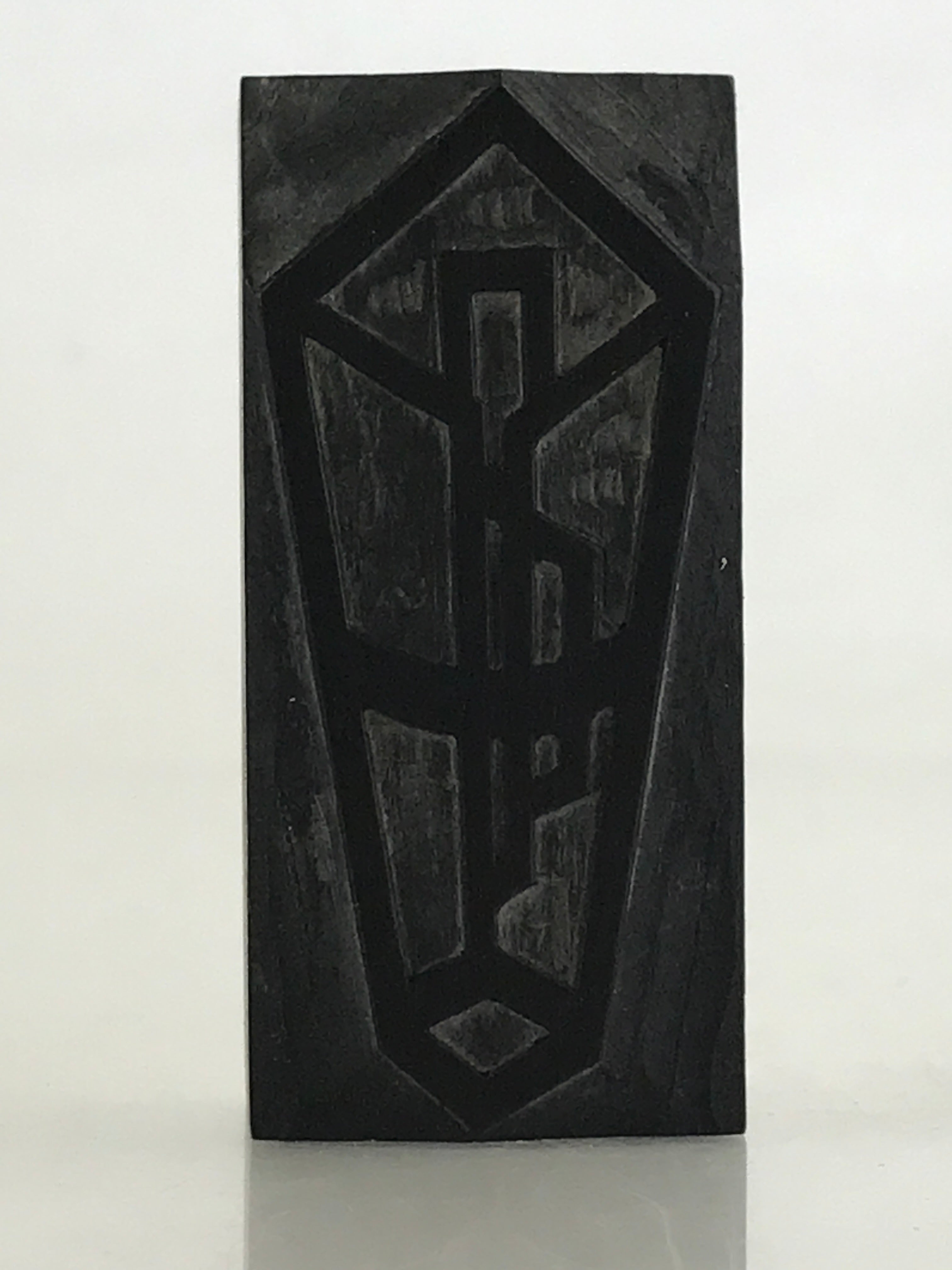 Japanese Wooden Stamp Hanko Inkan Vtg Noshi Celebration Luck Mark Gift HS160